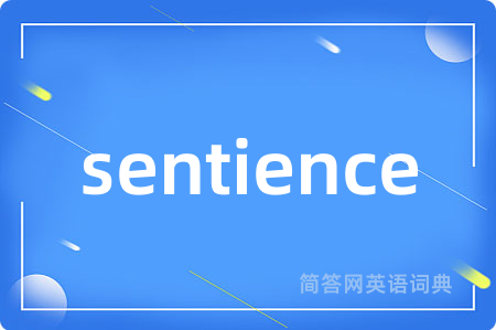 sentience