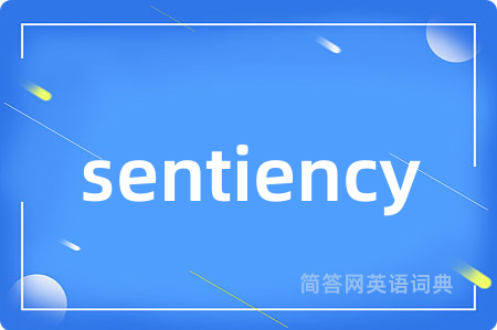 sentiency