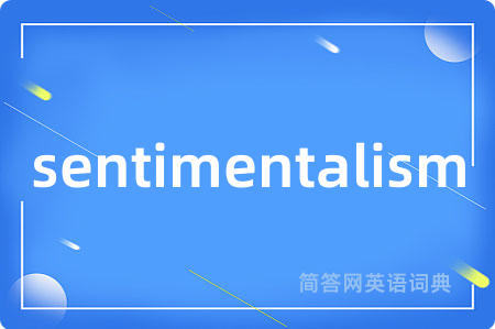sentimentalism