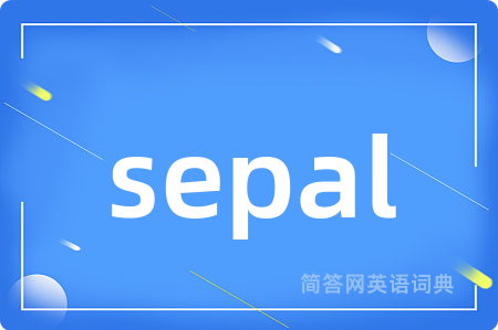 sepal