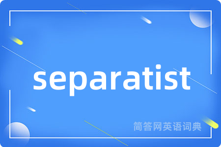 separatist