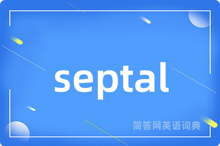 septal