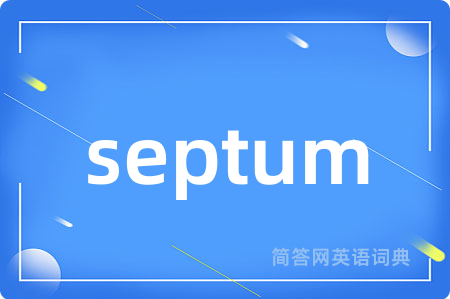 septum