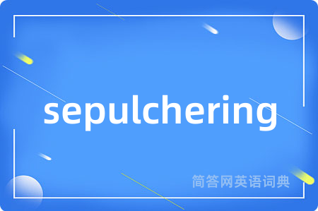 sepulchering
