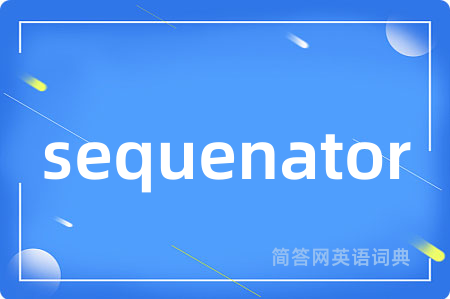 sequenator