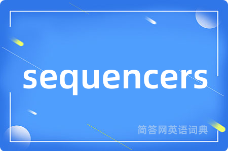 sequencers