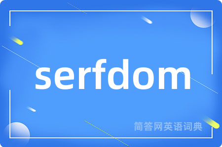 serfdom