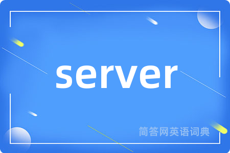 server