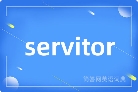 servitor