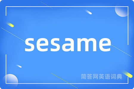 sesame