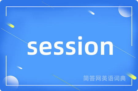session