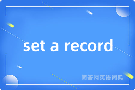 set a record