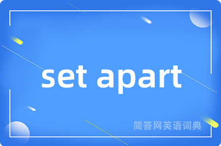 set apart