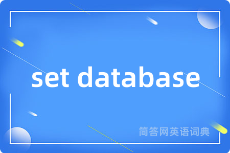 set database