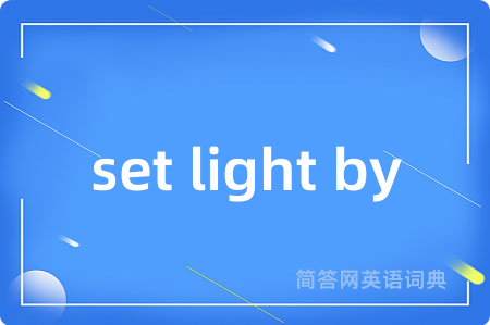 set light by