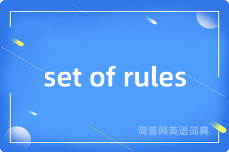 set of rules