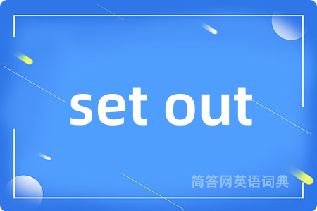 set out