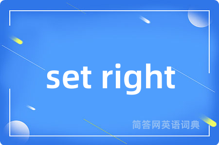set right