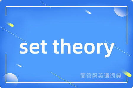 set theory