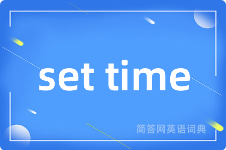 set time