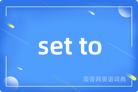 set to