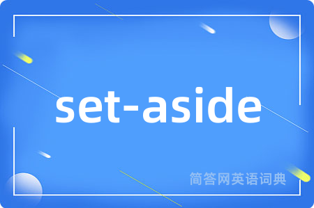 set-aside