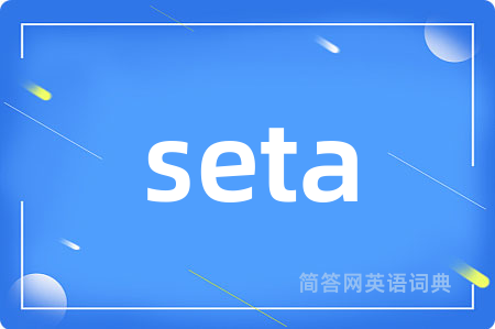 seta