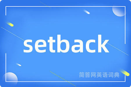 setback