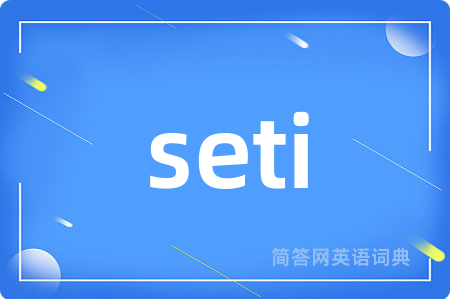 seti