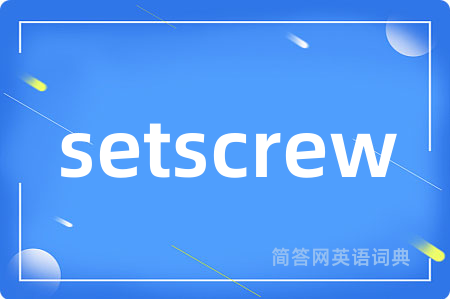 setscrew
