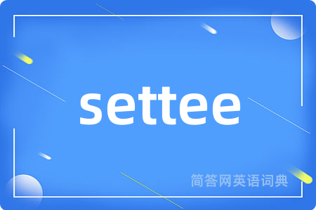settee
