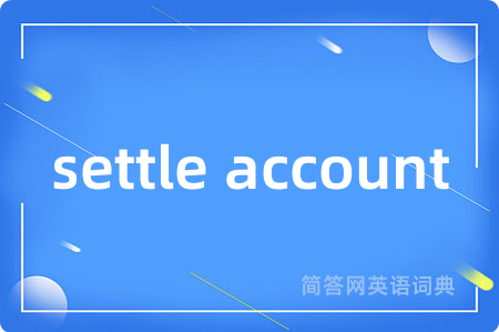 settle account