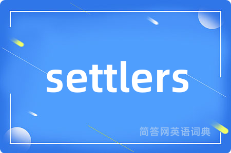 settlers