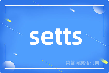 setts