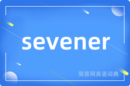 sevener