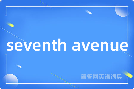 seventh avenue