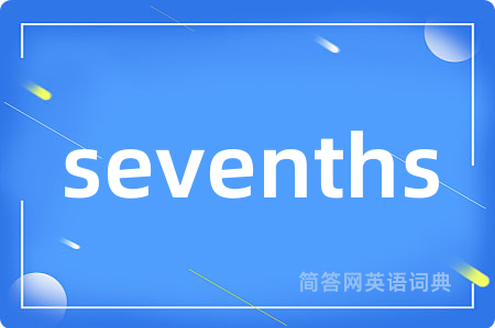 sevenths