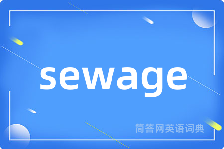 sewage