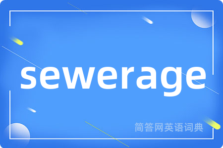 sewerage