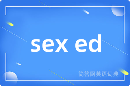 sex ed