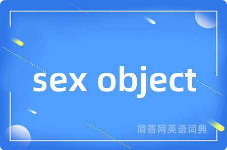 sex object