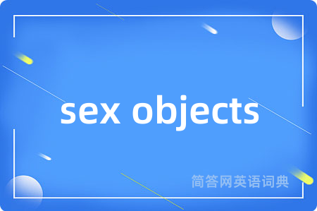sex objects