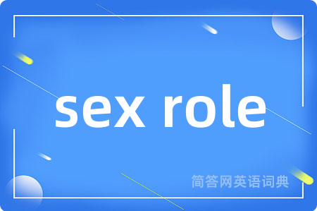 sex role