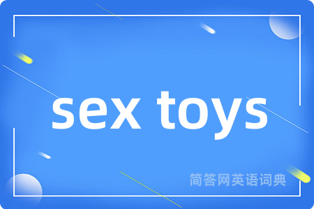 sex toys