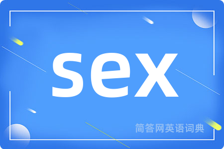 sex