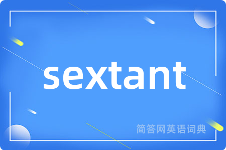 sextant
