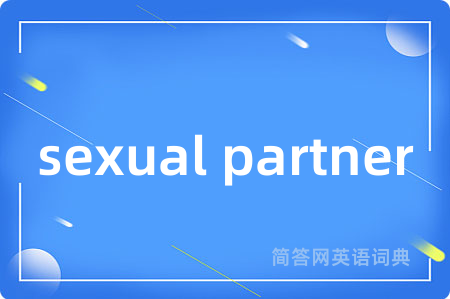 sexual partner