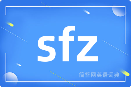 sfz