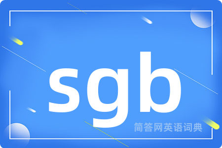 sgb