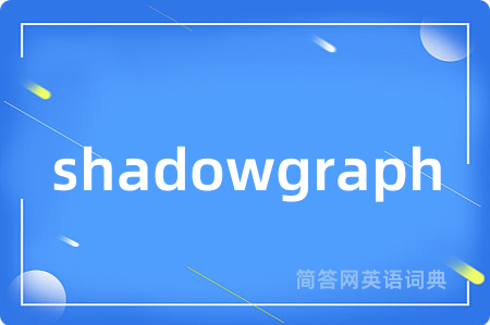 shadowgraph